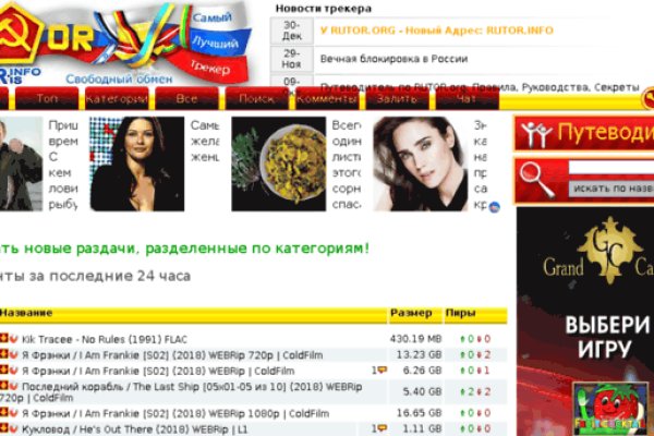 Kraken darknet market зеркало