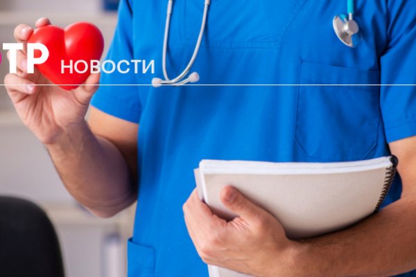 Кракен сайт с наркотиками