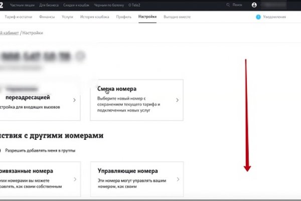 Кракен официальная ссылка зеркало