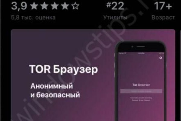 Кракен ссылка новая