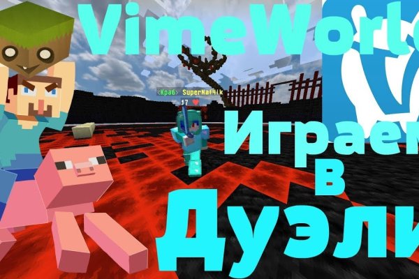 Кракен сайт дарк нет