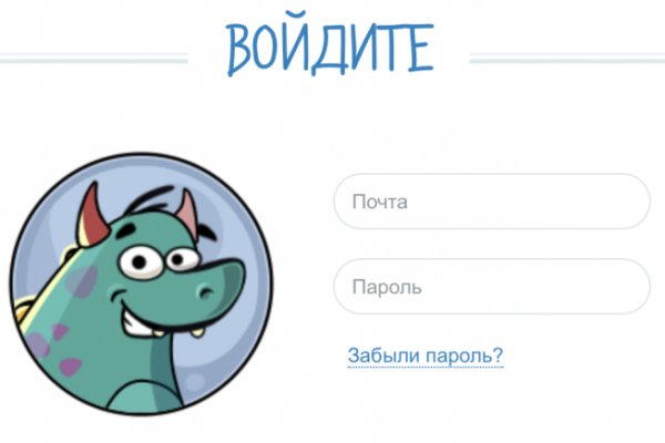 Как вернуть аккаунт на кракене