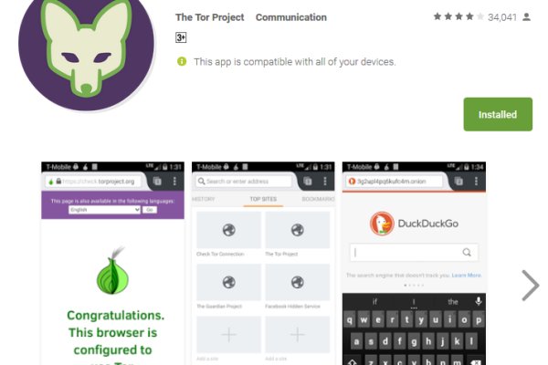 Kraken официальная ссылка tor