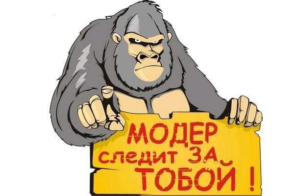 Кракен даркнет тг