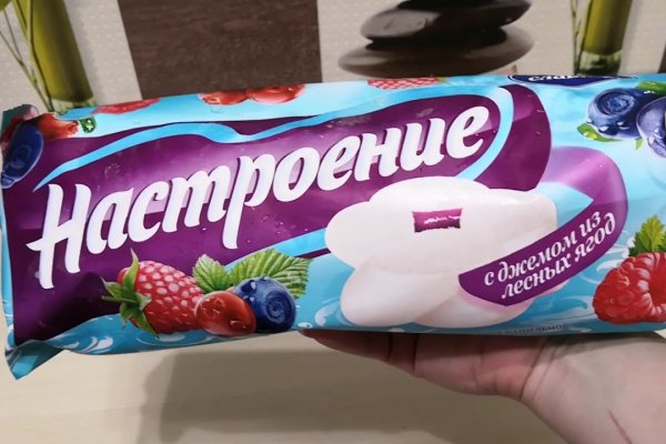 Кракен наркотики россия