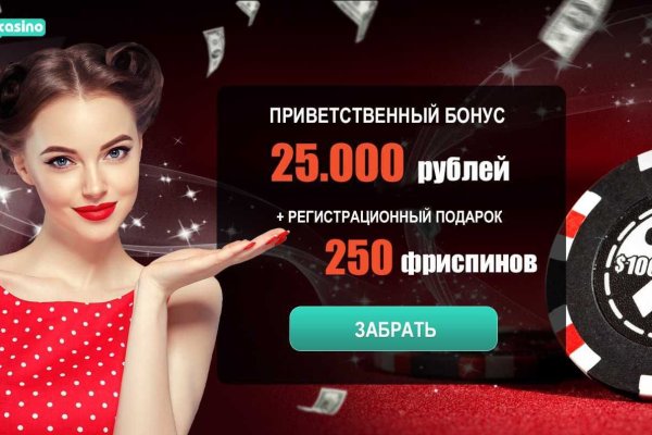 Кракен дарк шоп