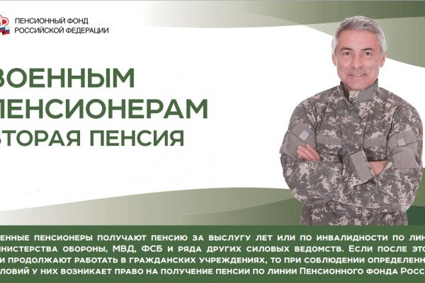 Кракен сайт наркота