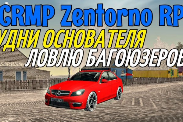 Кракен сайт дарк нет