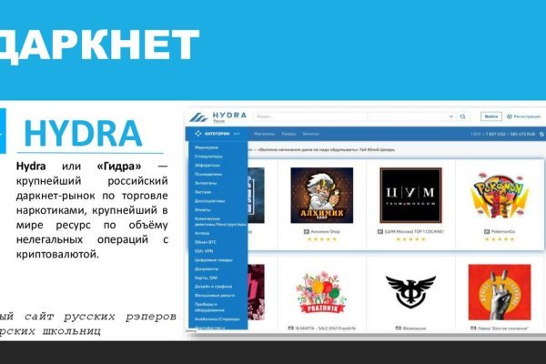 Kraken ссылка onion 2kmp