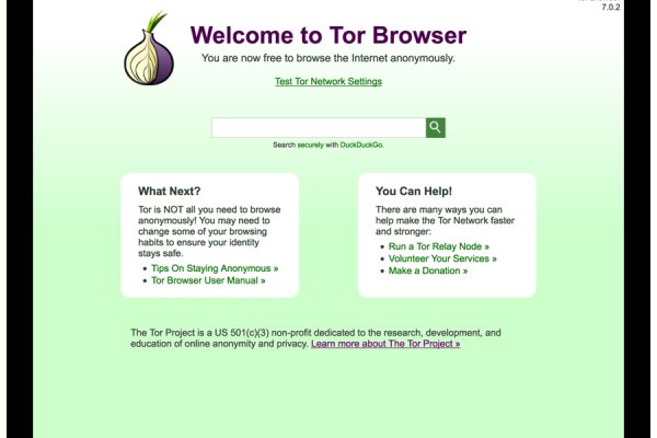 Kraken tor link