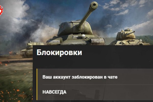 Kraken рабочий