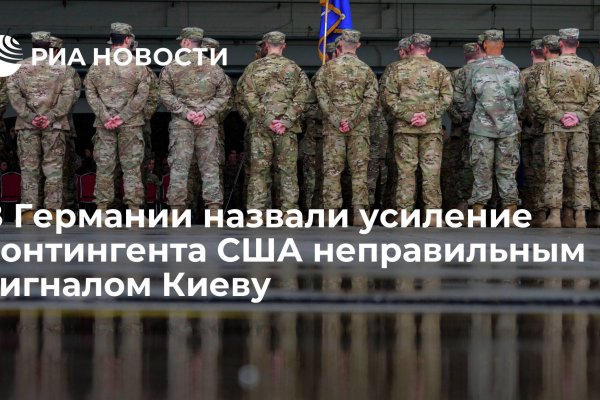 Кракен ссылка trikky