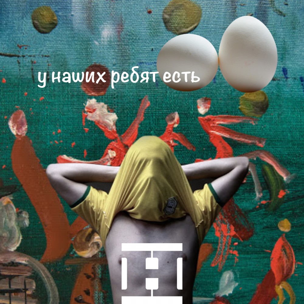 Ссылки зеркала на kraken