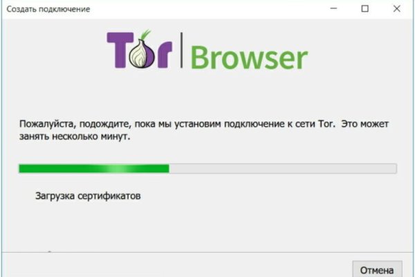 Кракен даркнет маркет
