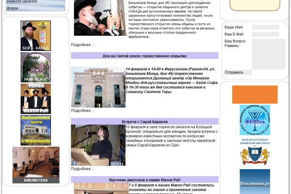 Кракен современный даркнет маркетплейс