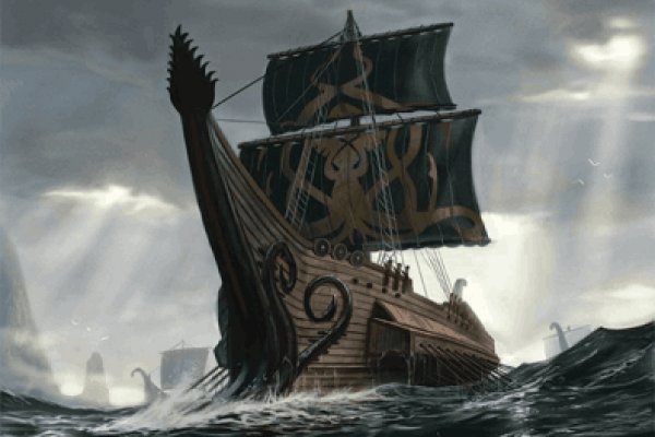 Kraken новая ссылка