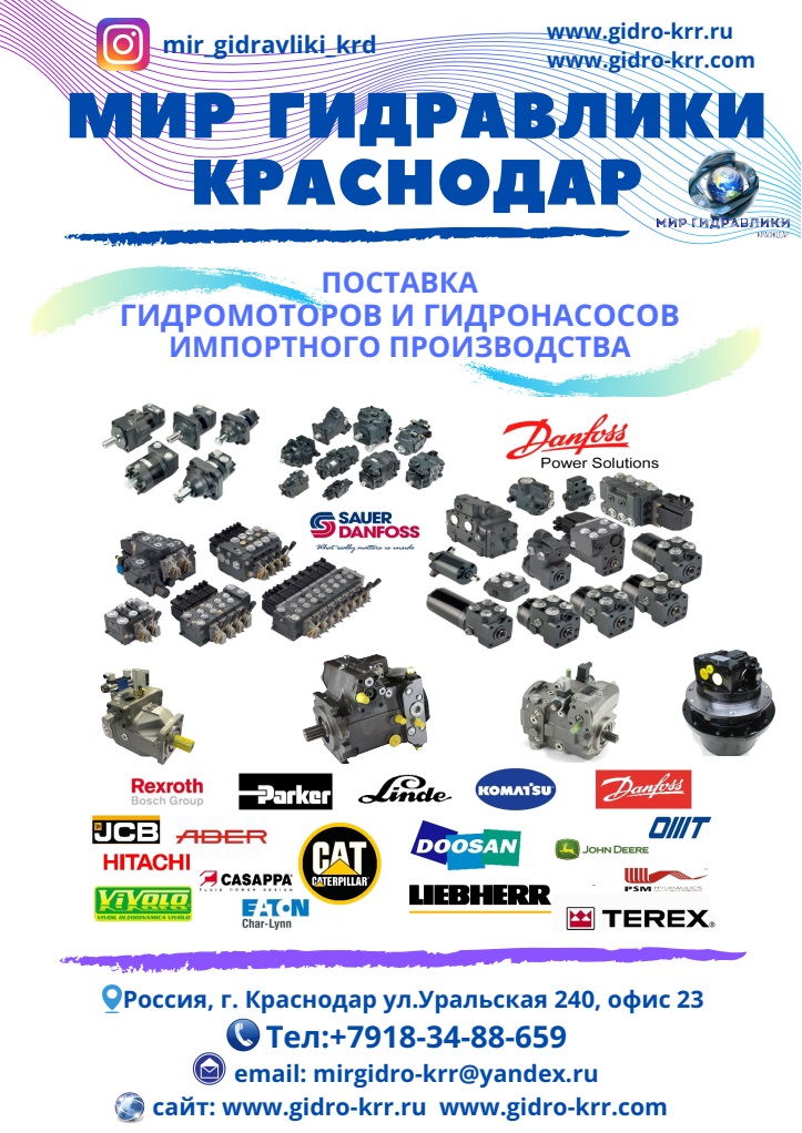 Кракен тор это