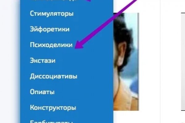 Ссылка адрес на кракен
