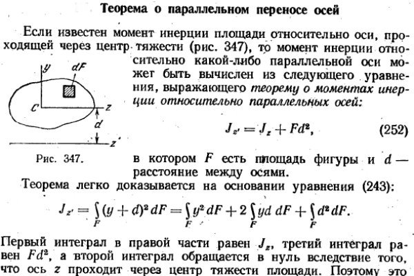 Ссылки на дарк нет