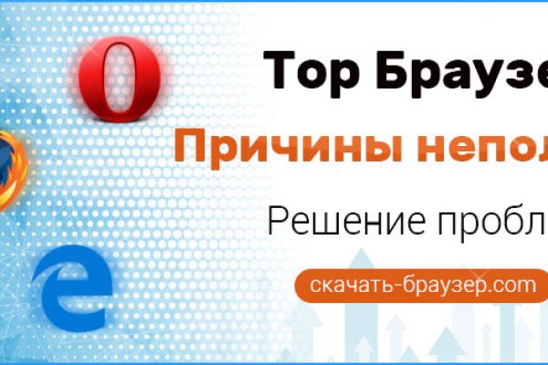 Kraken официальная ссылка tor