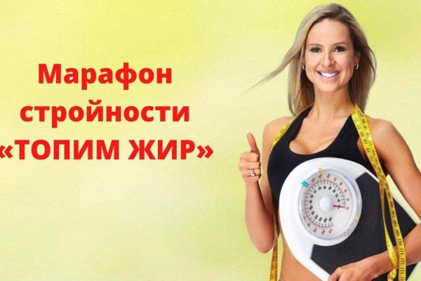 Кракен зеркало рабочее на сегодня krakenat2krnkrnk com