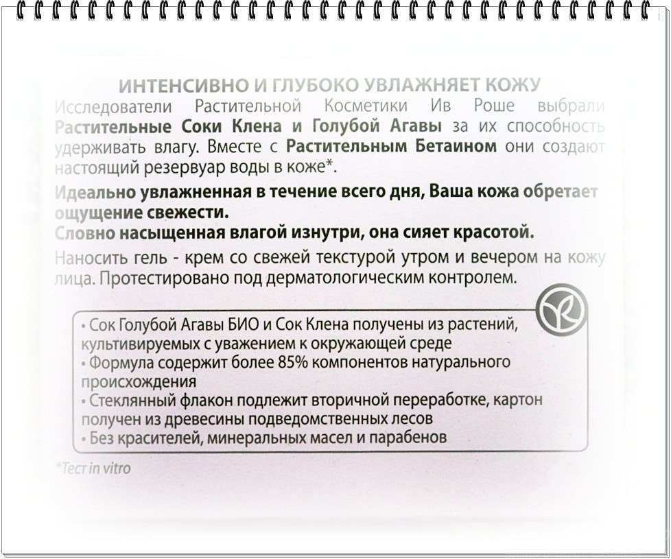 Ссылка на кракен на сегодня