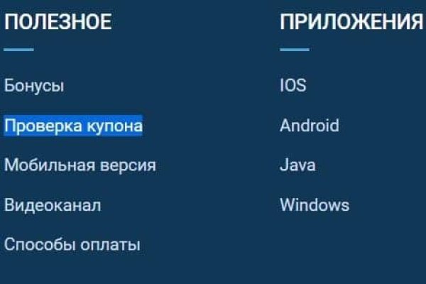 Кракен маркет даркент только через тор