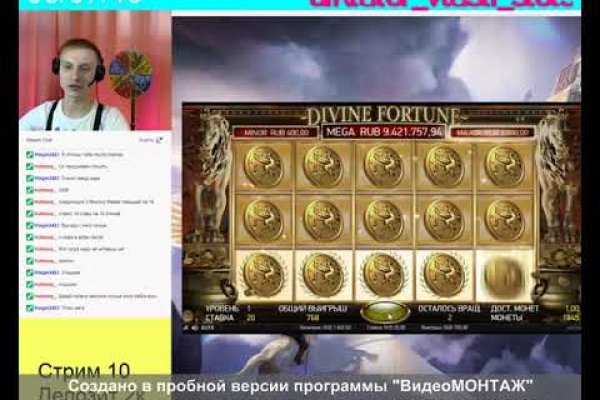 Кракен ссылка на сайт тор