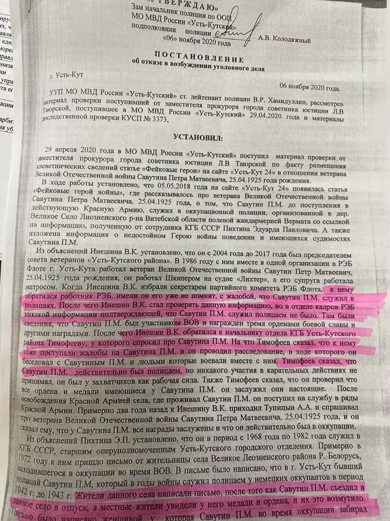 Кракен даркнет kraken link24 info