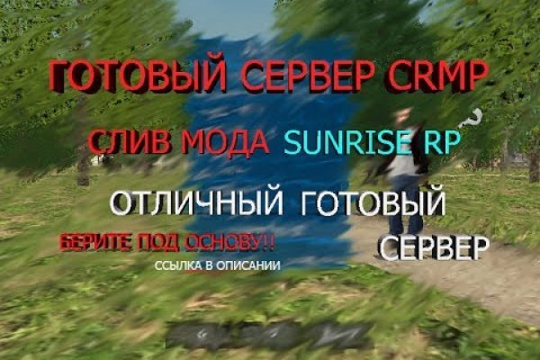Как восстановить аккаунт на кракене