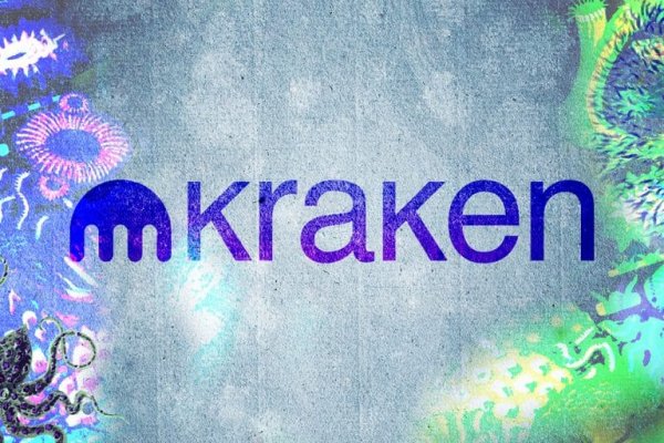 Почему не работает сайт кракен