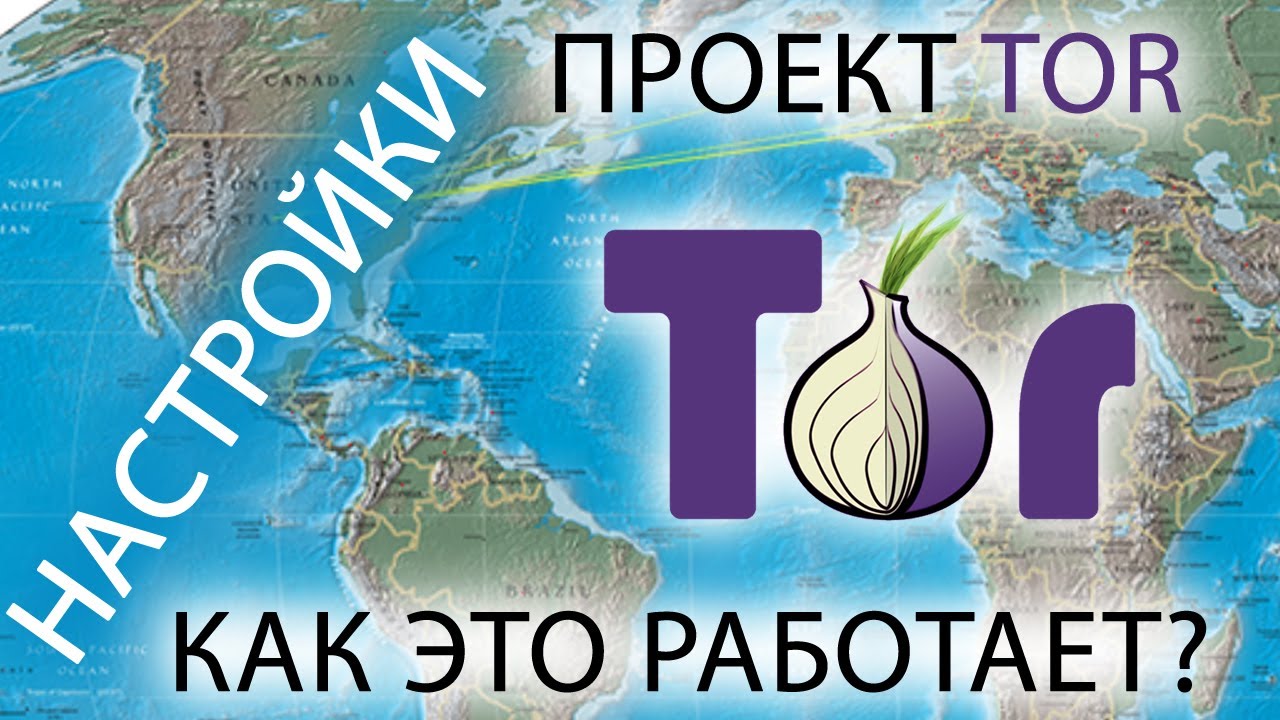 Свежие ссылки кракен