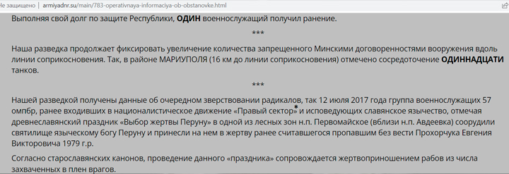 Как зайти на кракен через тор браузер