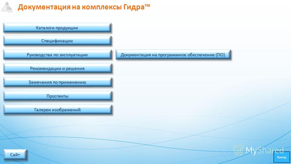 Ссылка на сайт кракен в тор браузере