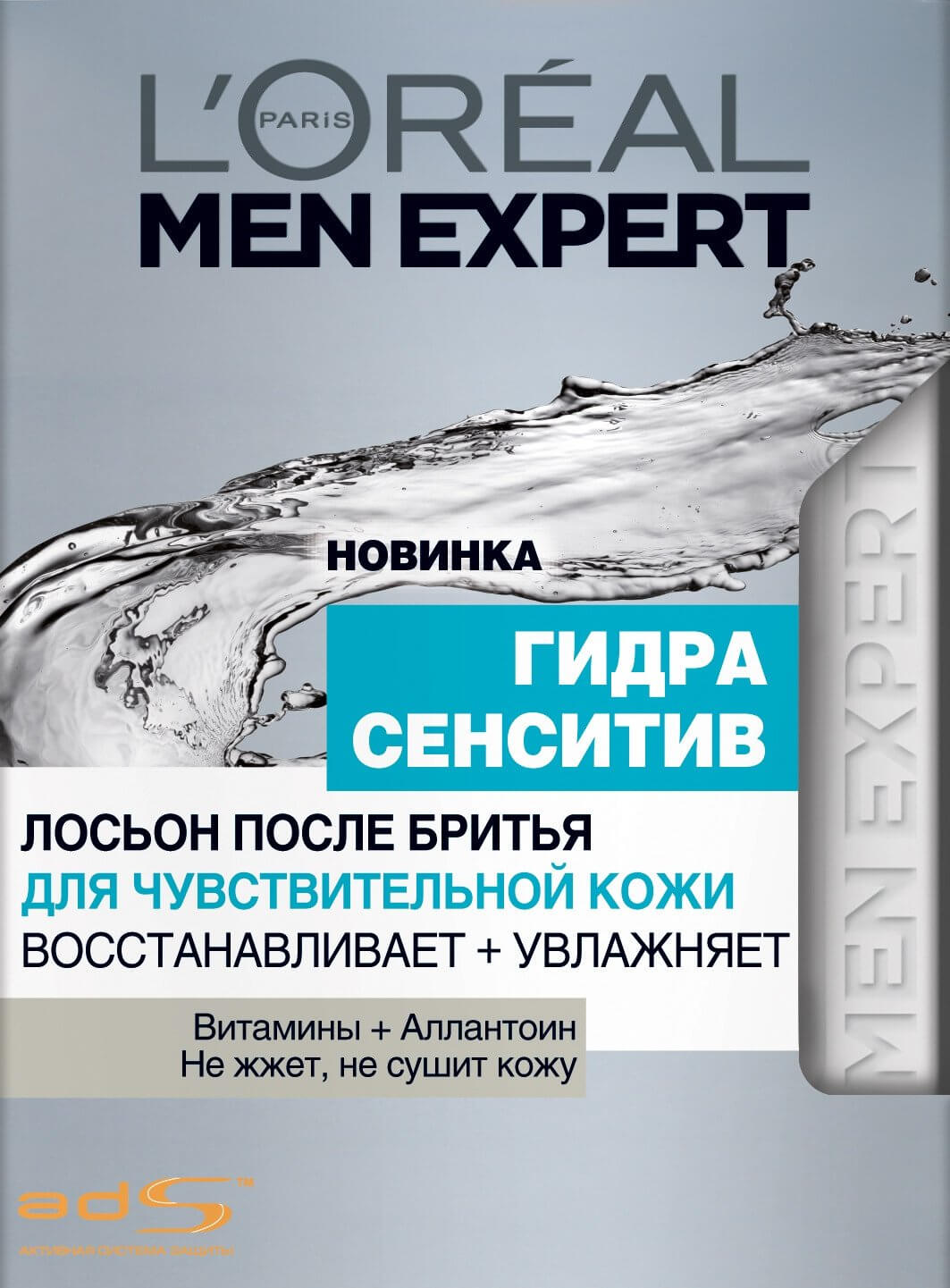 Кракен маркетплейс реклама текст